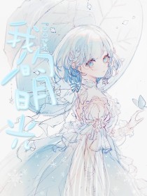 亚洲无矿砖码砖2022