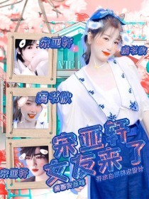 日韩在线免费自动转跳无广告